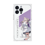プレミアムスクエアケース with MagSafe［ Neo-Porte - 夜絆ニウ ］