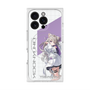 プレミアムスクエアケース with MagSafe［ Neo-Porte - 夜絆ニウ ］