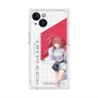 プレミアムスクエアケース with MagSafe［ Neo-Porte - 心白てと ］