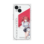 プレミアムスクエアケース with MagSafe［ Neo-Porte - 心白てと ］