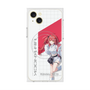 プレミアムスクエアケース with MagSafe［ Neo-Porte - 心白てと ］