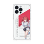 プレミアムスクエアケース with MagSafe［ Neo-Porte - 心白てと ］