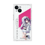 プレミアムスクエアケース with MagSafe［ Neo-Porte - 甘音あむ ］