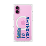プレミアムスクエアケース with MagSafe［ 横浜DeNAベイスターズ - I ☆ YOKOHAMA - 縦 ］
