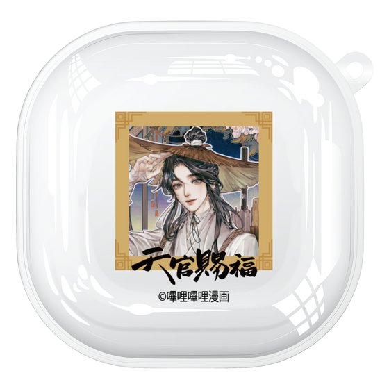 Galaxy Buds2 Proケース［ 天官賜福 - 表紙 - 謝憐 ］