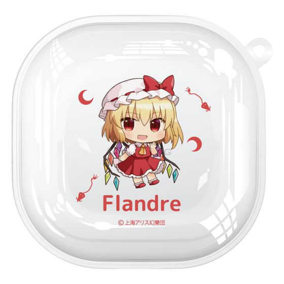 Galaxy Buds2 Proケース［ 東方プロジェクト - SDキャラ - フランドール・スカーレット ］