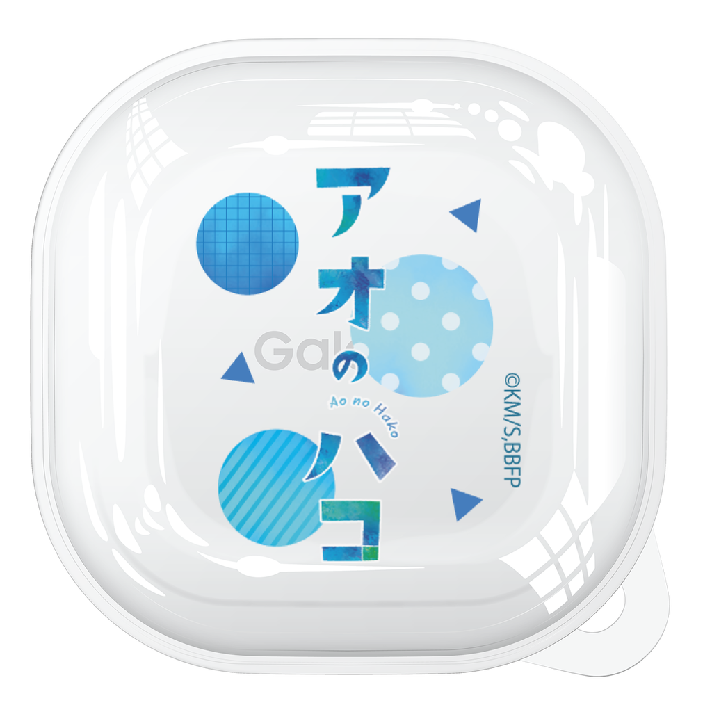Galaxy Buds2 アオのハコ - ロゴ