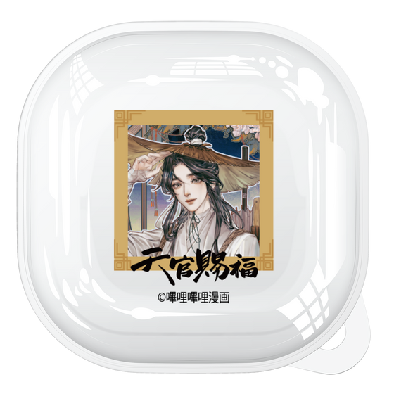Galaxy Buds2ケース［ 天官賜福 - 表紙 - 謝憐 ］