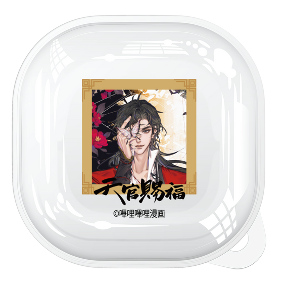 Galaxy Buds2ケース［ 天官賜福 - 表紙 - 花城 ］