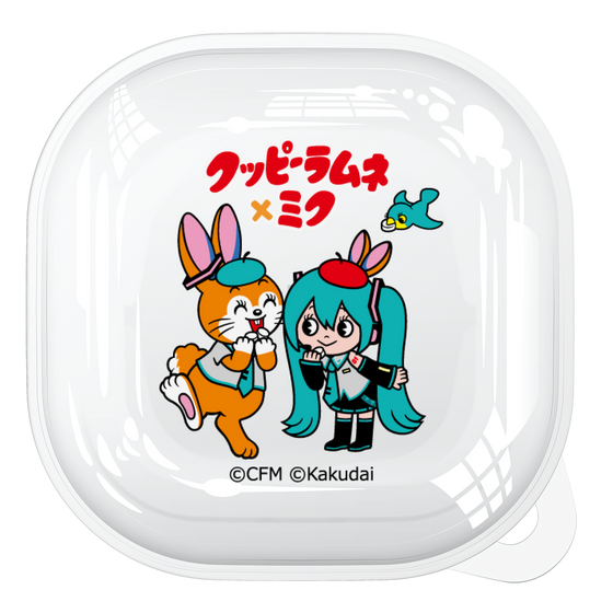 Galaxy Buds2ケース［ 初音ミク×クッピーラムネ - 初音ミク×クッピー - デフォルメイラスト ］