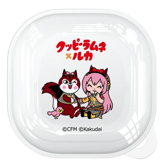 Galaxy Buds2ケース［ 初音ミク×クッピーラムネ - 巡音ルカ×ラム - デフォルメイラスト ］
