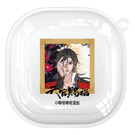 Galaxy Buds Proケース［ 天官賜福 - 表紙 - 花城 ］