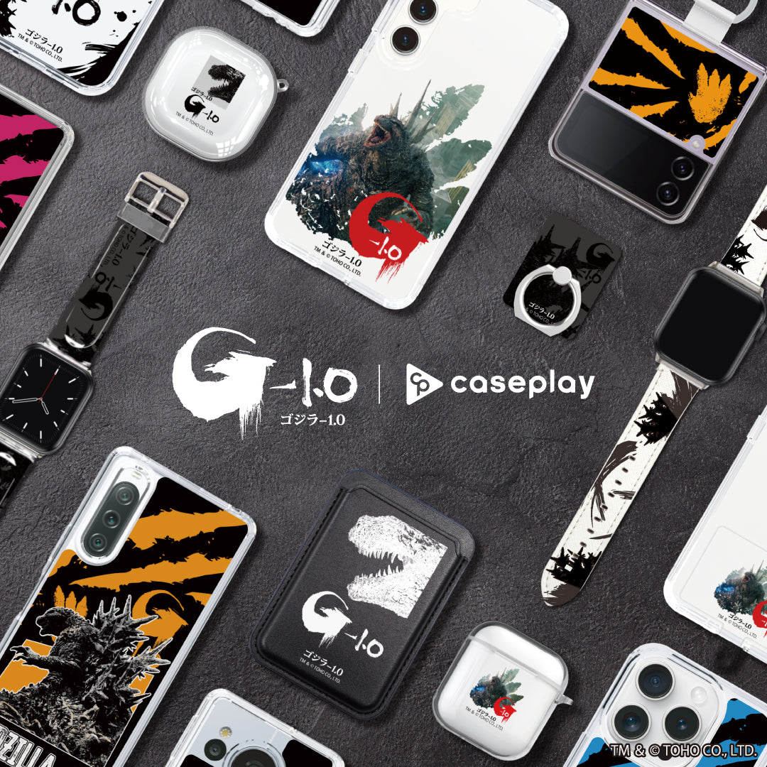 公式スマホケース】ゴジラ-1.0 - caseplay iPhone/Pixel/Galaxy