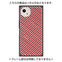 プレミアムパネル with SnapMag［ Small Stripe - Red × Black ］