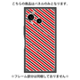 プレミアムパネル with SnapMag［ Small Stripe - Red × Black ］