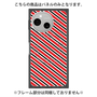 プレミアムパネル with SnapMag［ Small Stripe - Red × Black ］