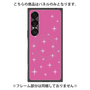 プレミアムパネル with SnapMag［ Glitter - Pink ］