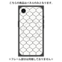 プレミアムパネル with SnapMag［ Moroccan1 -Black ］