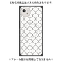 プレミアムパネル with SnapMag［ Moroccan1 -Black ］