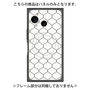 プレミアムパネル with SnapMag［ Moroccan1 -Black ］