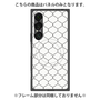 プレミアムパネル with SnapMag［ Moroccan1 -Black ］