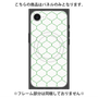 プレミアムパネル with SnapMag［ Moroccan1 -Green ］