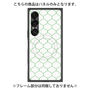 プレミアムパネル with SnapMag［ Moroccan1 -Green ］