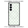 プレミアムパネル with SnapMag［ Moroccan1 -Green ］