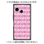 プレミアムパネル with SnapMag［ Nordic - Pink ］