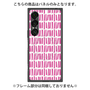 プレミアムパネル with SnapMag［ Nordic - Pink ］