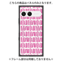 プレミアムパネル with SnapMag［ Nordic - Pink ］