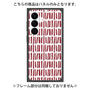 プレミアムパネル with SnapMag［ Nordic - Red ］