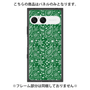 プレミアムパネル with SnapMag［ ペイズリー - Green ］