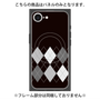 プレミアムパネル with SnapMag［ Nordic Argyle - Black ］