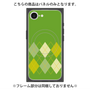 プレミアムパネル with SnapMag［ Nordic Argyle - Green ］