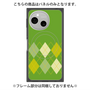 プレミアムパネル with SnapMag［ Nordic Argyle - Green ］