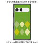 プレミアムパネル with SnapMag［ Nordic Argyle - Green ］