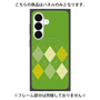 プレミアムパネル with SnapMag［ Nordic Argyle - Green ］