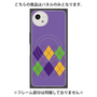 プレミアムパネル with SnapMag［ Nordic Argyle - Purple ］