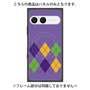 プレミアムパネル with SnapMag［ Nordic Argyle - Purple ］