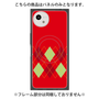 プレミアムパネル with SnapMag［ Nordic Argyle - Red ］