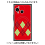 プレミアムパネル with SnapMag［ Nordic Argyle - Red ］