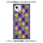 プレミアムパネル with SnapMag［ Argyle - Purple ］