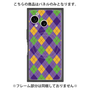 プレミアムパネル with SnapMag［ Argyle - Purple ］