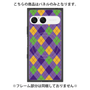 プレミアムパネル with SnapMag［ Argyle - Purple ］
