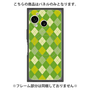 プレミアムパネル with SnapMag［ Argyle - Green ］