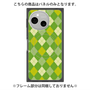 プレミアムパネル with SnapMag［ Argyle - Green ］
