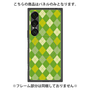 プレミアムパネル with SnapMag［ Argyle - Green ］