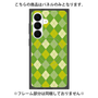 プレミアムパネル with SnapMag［ Argyle - Green ］