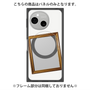 プレミアムパネル with SnapMag［ Photo Frame - White ］